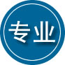 朔州专业道路救援