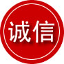 朔州诚信救援服务
